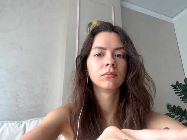 LaniGershman live cam on BongaCams