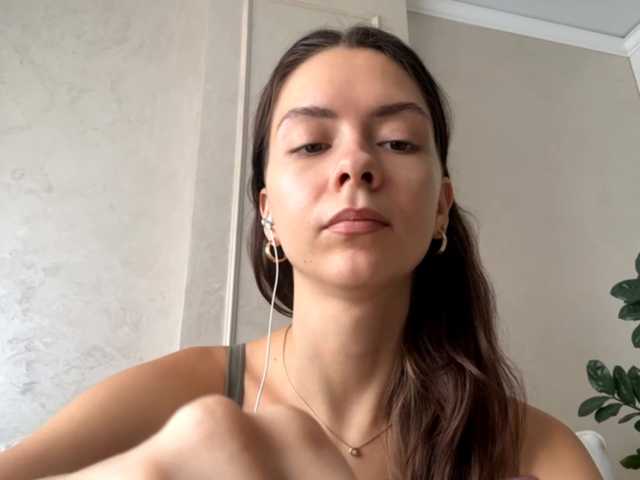 LaniGershman live cam on BongaCams