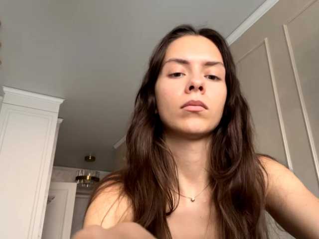 LaniGershman live cam on BongaCams