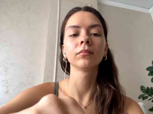 LaniGershman webcam