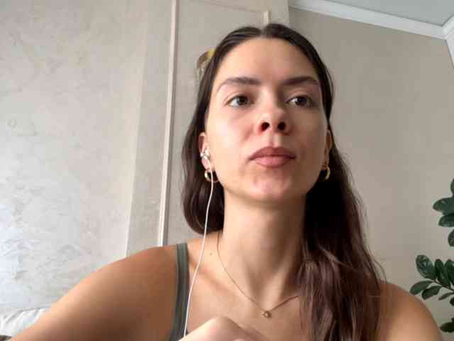 LaniGershman webcam