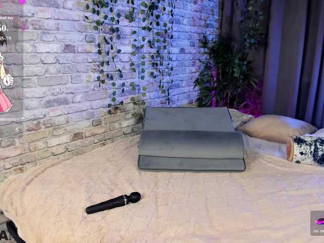 EllaFex live stream preview