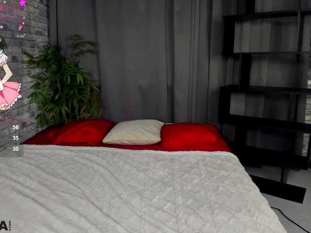 EllaFex live cam