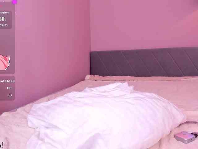EllaFex webcam