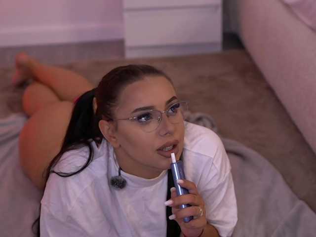 LuciannaBell live cam preview