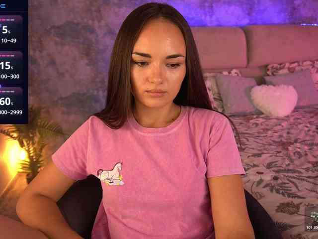 EpicBaby666 webcam