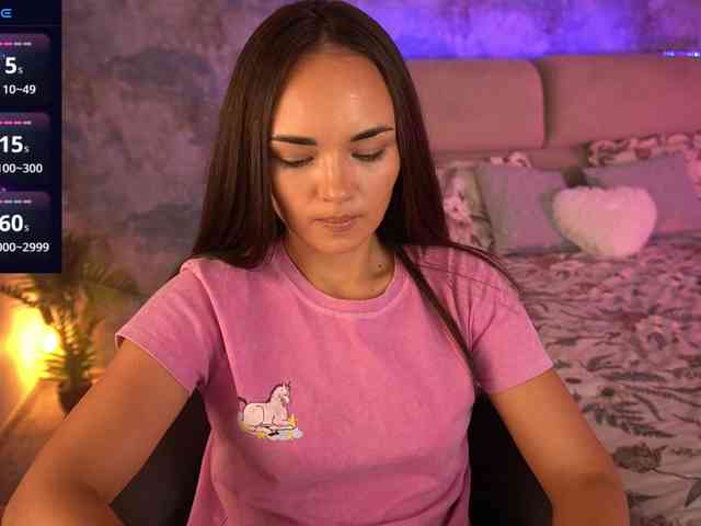 EpicBaby666 webcam
