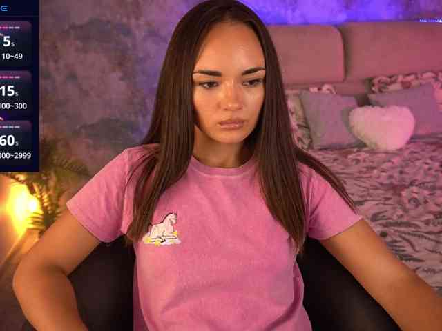 EpicBaby666 webcam