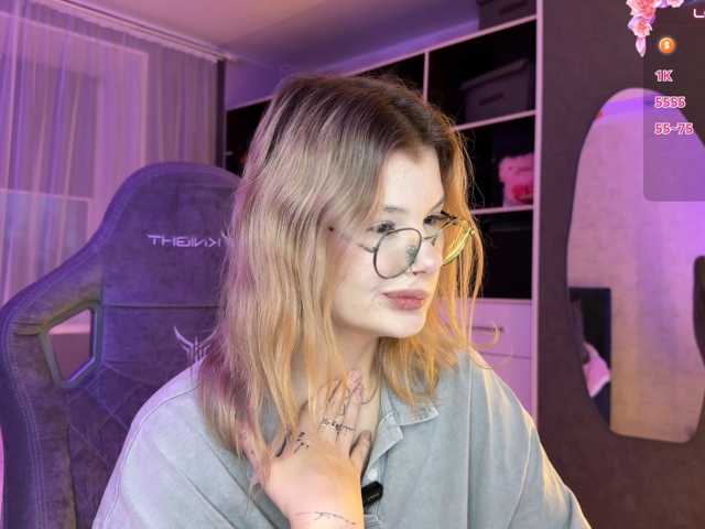 KamiiRize