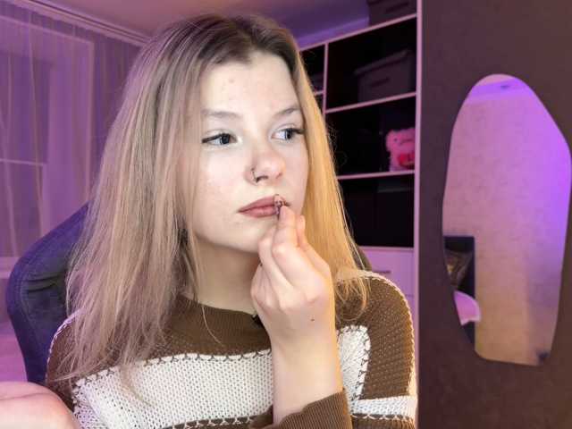 KamiiRize