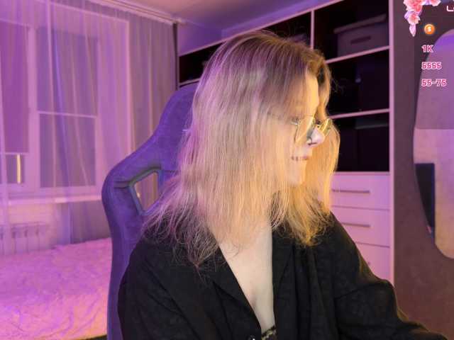 KamiiRize