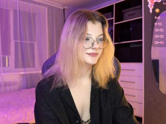 KamiiRize