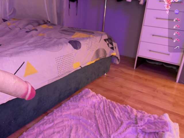 KamiiRize