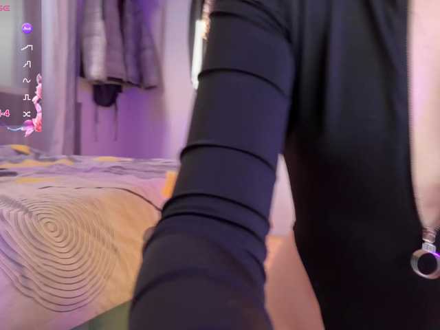 KamiiRize