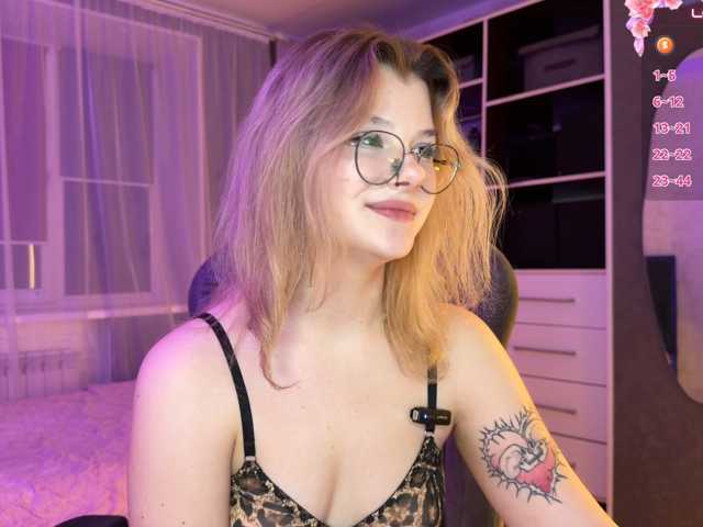 KamiiRize