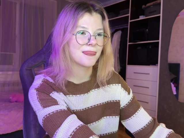 KamiiRize