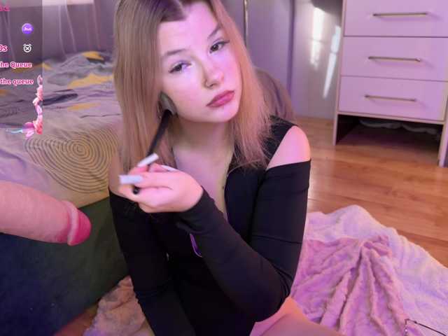 KamiiRize