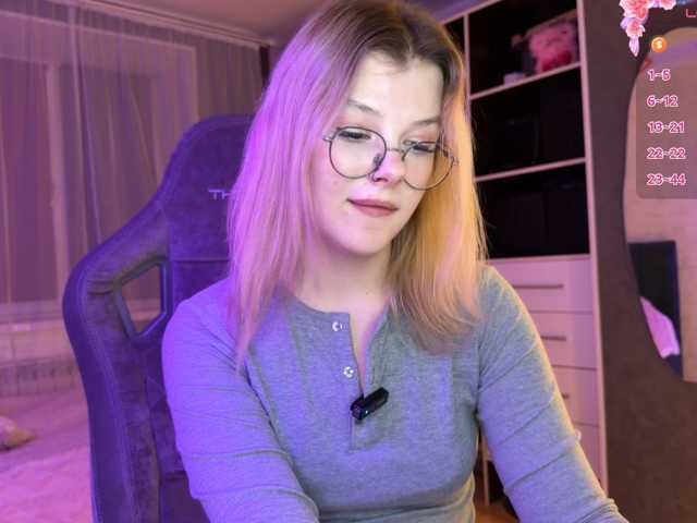KamiiRize