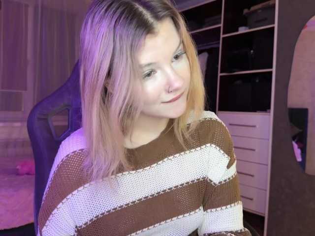 KamiiRize