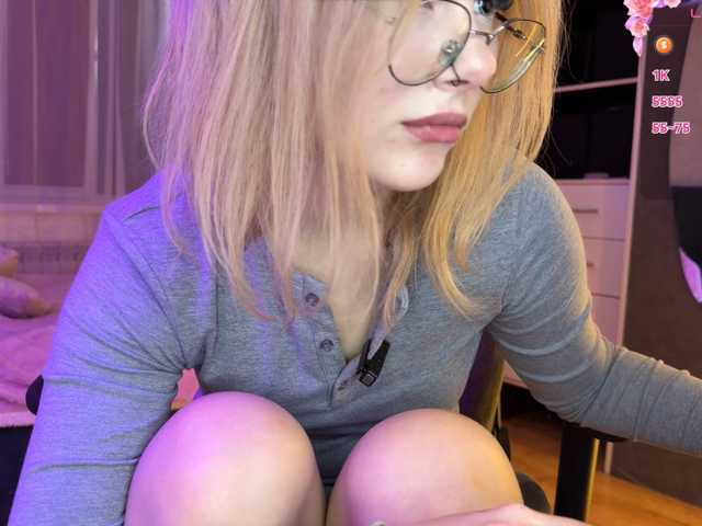 KamiiRize