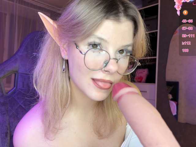 KamiiRize