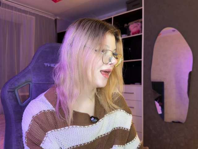 KamiiRize