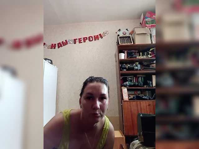 kristina25sexa, en directo ahora en BongaCams