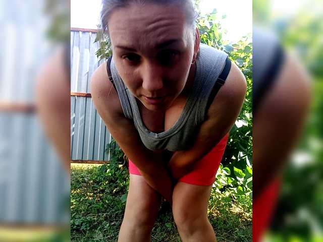 стрип от kristina25sexa