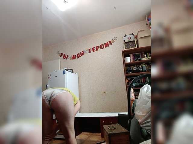kristina25sexa, en directo ahora en BongaCams