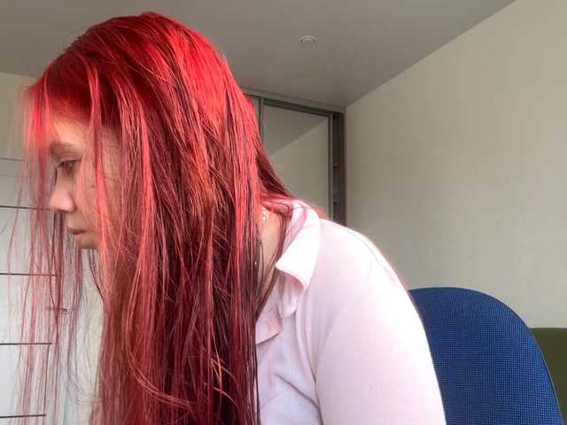 CelenaMile live cam on BongaCams