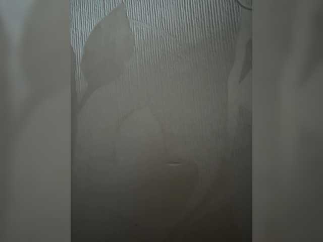 ZxcTOXA live cam