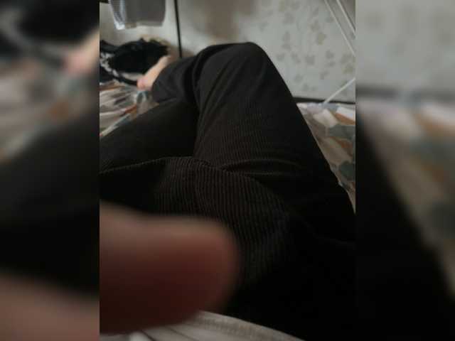ZxcTOXA live cam