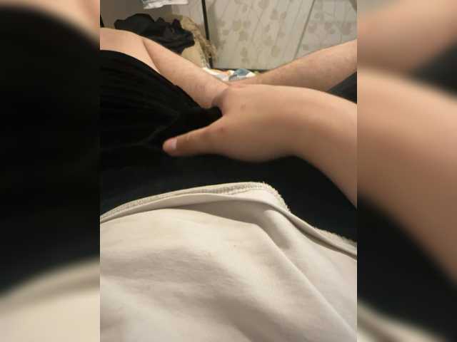 ZxcTOXA live cam