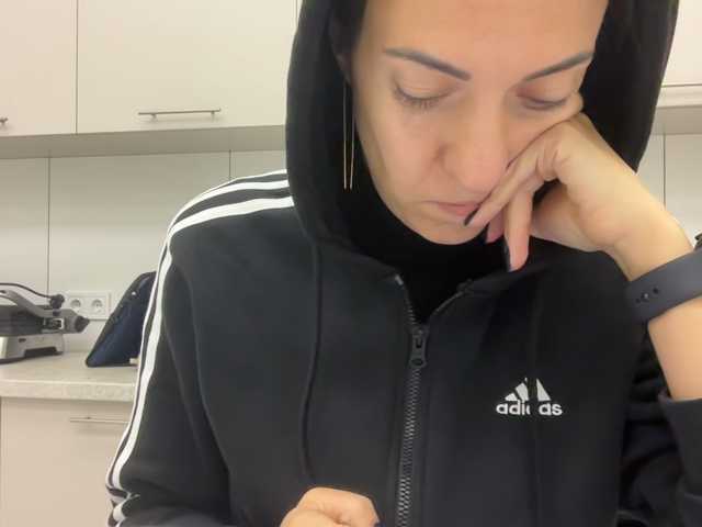 elena1983, en directo ahora en BongaCams
