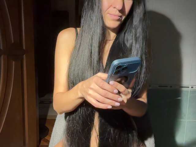 elena1983 live cam on BongaCams