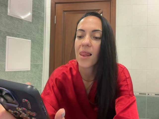 elena2026