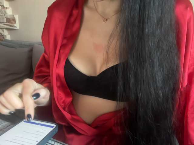 elena2026 live cam preview