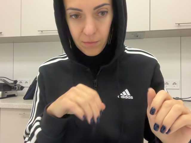 elena1983, en directo ahora en BongaCams