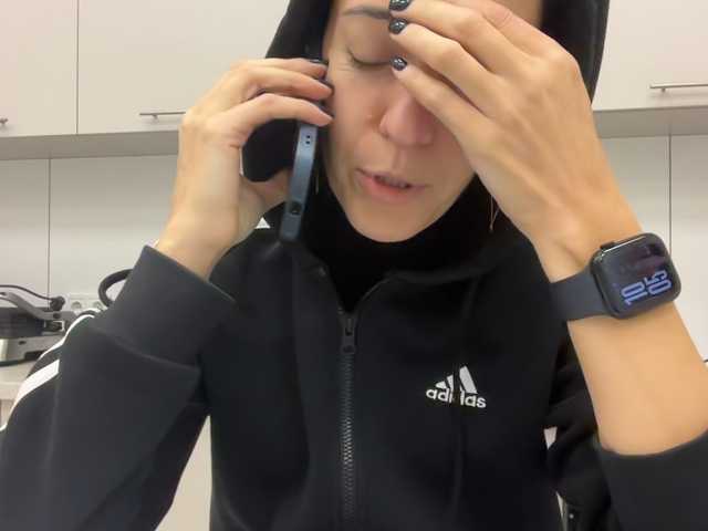 elena1983, en directo ahora en BongaCams