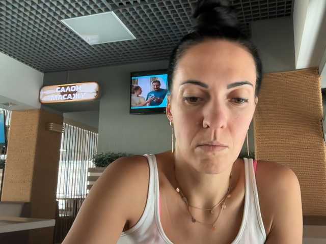 elena2026