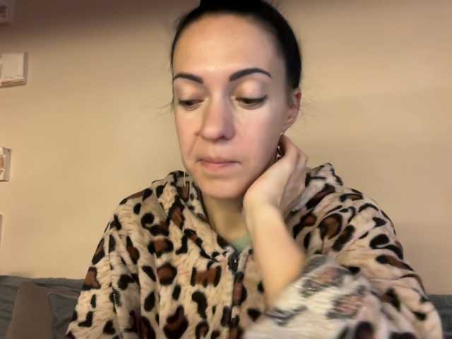 elena1983 live cam on BongaCams