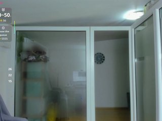 Aryanette