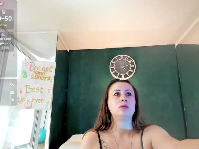 Aryanette