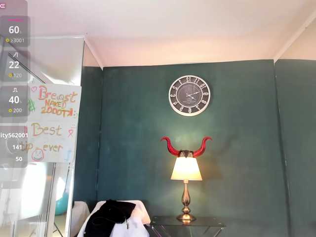 Aryanette live cam on BongaCams