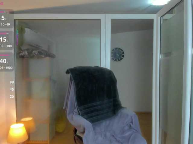 Aryanette