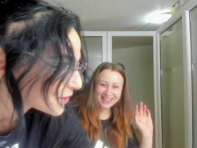 Sex chat gratuit in direct cu Aryanette pe BongaCams