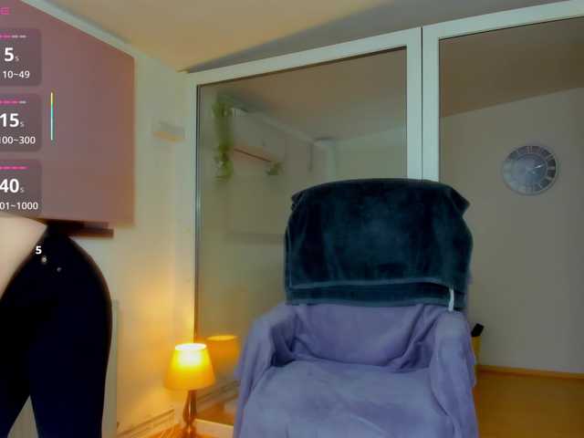 Aryanette