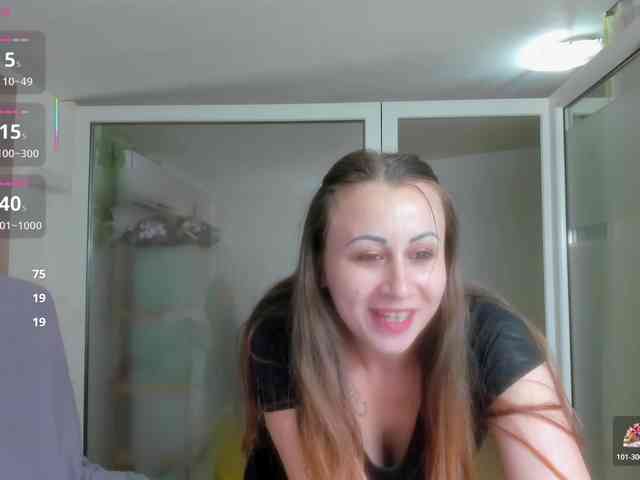 Aryanette