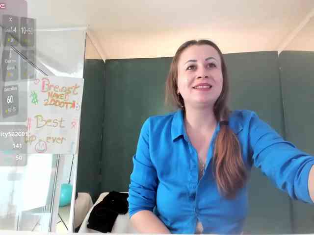 Modèle: Aryanette