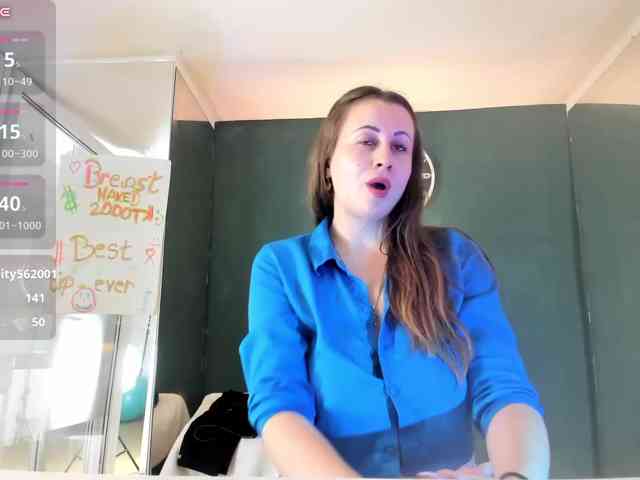Aryanette